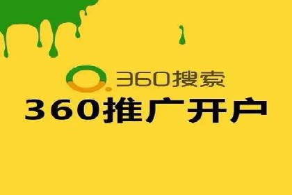 百度广告投放费用，如何合理分配预算