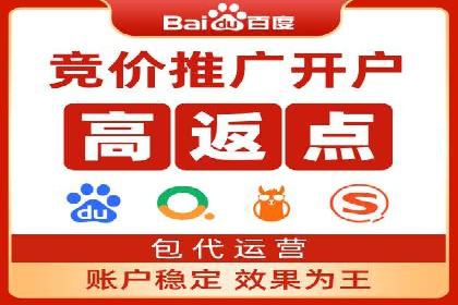 百度信息流广告推广案例：揭秘高ROI的秘密